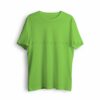 GREEN-LEAF