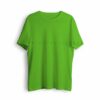 GREENLEAF
